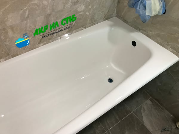 Набор для самостоятельной реставрации ванны 