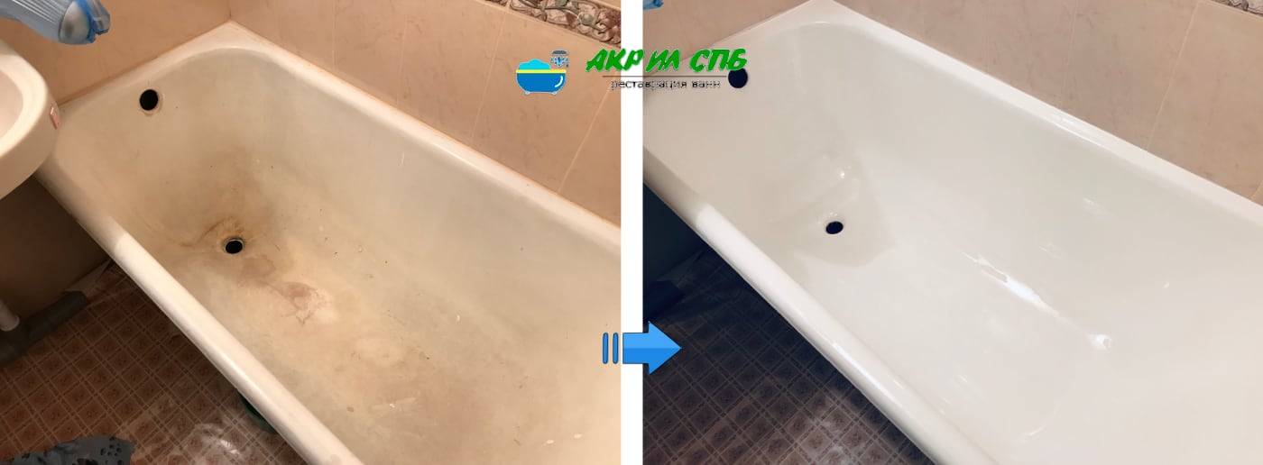 Реставрация ванн акрилом в Самаре, эмалировка ванн, покрытие акрилом
