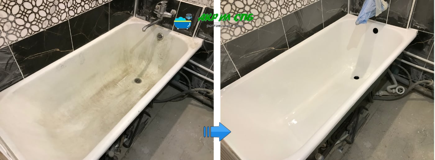 Покраска ванны акрилом (до и после) в Кронштадте