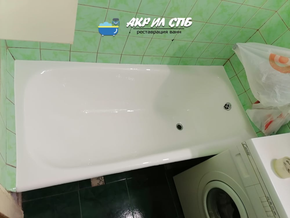 Реставрация ванны жидким акрилом в Кудрово