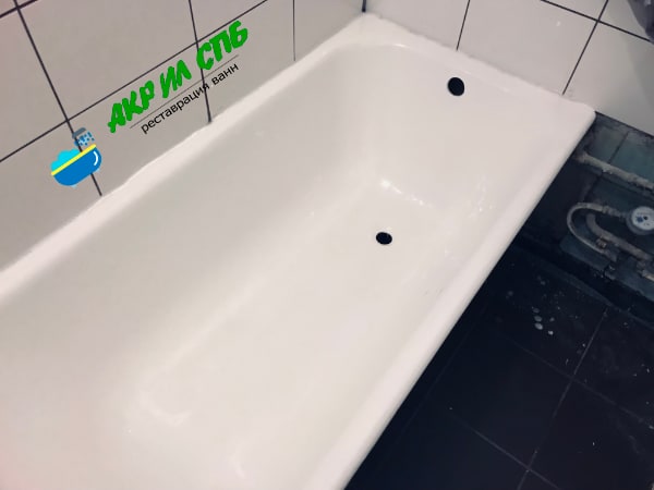 Реставрация ванны жидким акрилом Металлострой