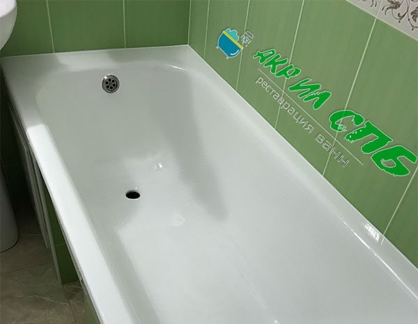 Реставрация ванны жидким акрилом в Петергофе