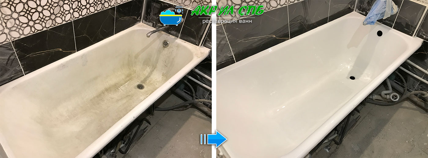 Почему не стоит самостоятельно заниматься реставрацией ванны