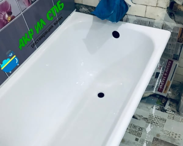 Реставрация ванны жидким акрилом в Шушарах