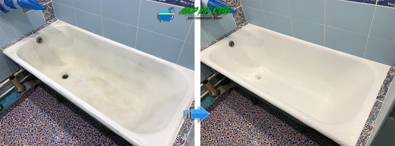 Реставрация ванны акрилом (до и после) Sipo Flex
