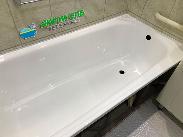 Стальная ванна