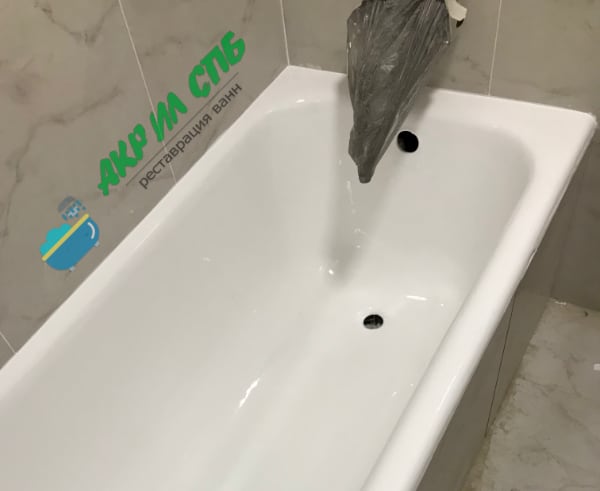 Реставрация ванны жидким акрилом в Стрельне
